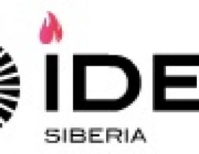 Выставка «Развитие инфраструктуры Сибири IDES» в Новосибирске