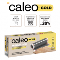 Теплый пол пленочный CALEO GOLD 170ВТ/м2 2,0 м2