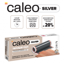 Теплый пол пленочный CALEO SILVER 150 Вт/м2 6,0 м2