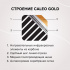 Изображение №2 - Теплый пол пленочный CALEO GOLD 230Вт/м2 3,0 м2