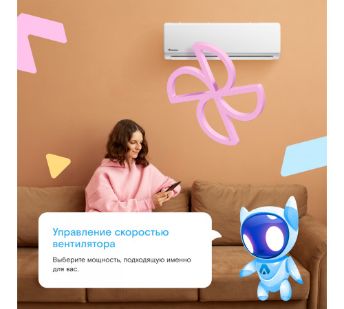 Настенная сплит-система Axioma ASX24HZ1/ASB24HZ1 Настенная сплит-система Axioma ASX24HZ1/ASB24HZ1
