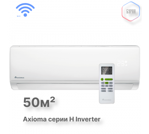 Внутренний блок мульти-сплит-системы Axioma ASX18MHZ1R Внутренний блок мульти-сплит-системы Axioma ASX18MHZ1R