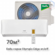 Сплит-система Ballu Olympio Edge BSO-24HN8_22Y комплект