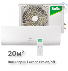 Сплит-система Ballu iGreen Pro BSAG-07HN8 комплект
