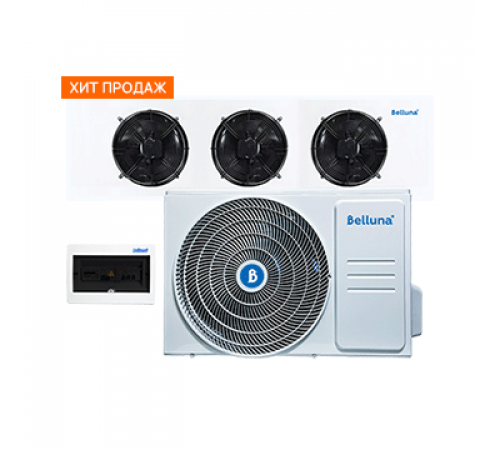 Холодильная сплит-система Belluna U103i Универсал Inverter Холодильная сплит-система Belluna U103i Универсал Inverter