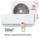 Инверторная сплит-система BREEON Prisma Inverter BRC-18TPI