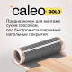 Теплый пол пленочный CALEO GOLD 170ВТ/м2 10,0 м2