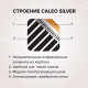 Теплый пол пленочный CALEO SILVER 220 Вт/м2 20,0 м2