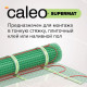 Нагревательный мат для теплого пола CALEO SUPERMAT 130 Вт/м2, 10 м2