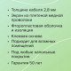 Нагревательный мат для теплого пола CALEO SUPERMAT 130 Вт/м2, 10 м2