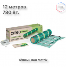 Нагревательный мат для теплого пола CALEO SUPERMAT 130 Вт/м2, 6 м2