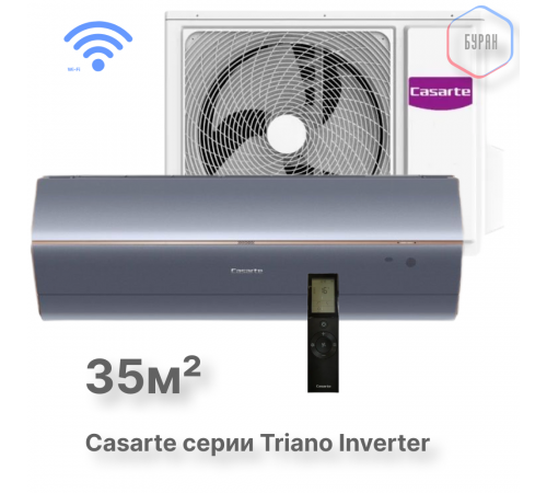 Casarte СAS35MW1/R3-B / 1U35MW1/R3 Casarte СAS35MW1/R3-B / 1U35MW1/R3