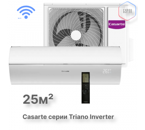 Casarte CAS25MW1/R3-W / 1U25MW1/R3 Casarte CAS25MW1/R3-W / 1U25MW1/R3