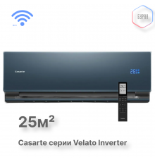Casarte CAS25CC1/R3-C