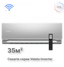 Casarte CAS35CC1/R3-S