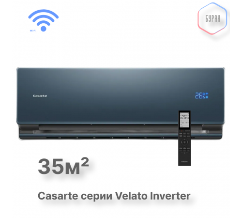 Casarte CAS35CC1/R3-C