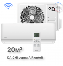 Настенная сплит-система Daichi AIR20AVQ1/AIR20FV1