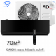 Настенная сплит-система Daichi Miracle MIR70AVQ1/MIR70FV1