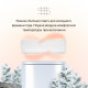 Тепловой насос типа «воздух-воздух» Daichi серии Siberia SIB70AVQS1R/SIB70FVS1R