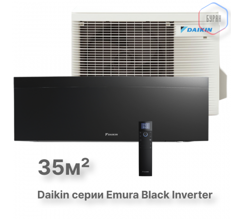 Настенная сплит-система Daikin Emura FTXJ35AB/RXJ35A Настенная сплит-система Daikin Emura FTXJ35AB/RXJ35A