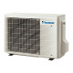 Настенная сплит-система Daikin Emura FTXJ50AS/RXJ50A
