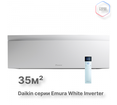 Внутренний блок Daikin FTXJ35AW Внутренний блок Daikin FTXJ35AW