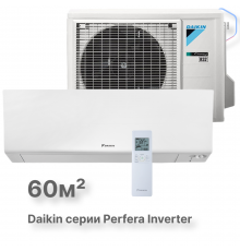 Настенная сплит-система Daikin Perfera FTXM60R/RXM60R