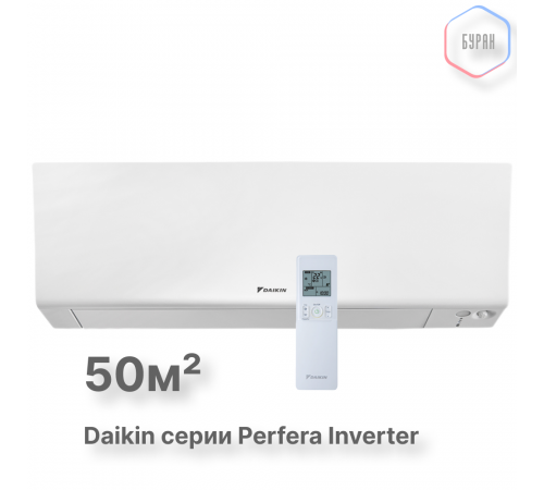 Внутренний блок DAIKIN FTXM FTXM50R Внутренний блок DAIKIN FTXM FTXM50R