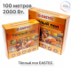 Теплый пол кабельный EASTEC ECC-2000 (20-100) - 100 м.п.( 12,0-14,0 м.кв.) комплект