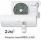 Сплит-система On/Off Energolux BASEL SAS09B4-A/ SAU09B4-A
