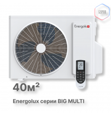 Наружные блоки Big Multi Energolux SAM14M3-GI/2