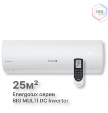 Настенные внутренние блоки Big Multi Energolux SAS09M3-GI