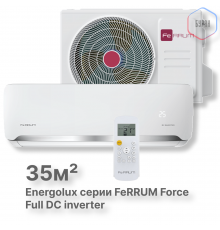 Сплит-система FeRRUM Force Full DC inverter iFIS12F2С/iFOS12F2С