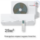 Сплит-система Energolux Lugano inverter SAS09DL1-AI / SAU09DL1-AI