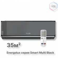 Настенные внутренние блоки Smart Multi Energolux SAS12M3-AIB