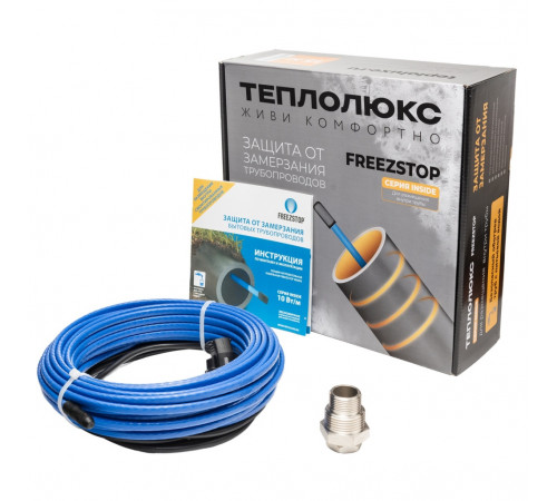 Freezstop Inside-10-2. Кабель для обогрева труб Freezstop Inside-10-2. Кабель для обогрева труб