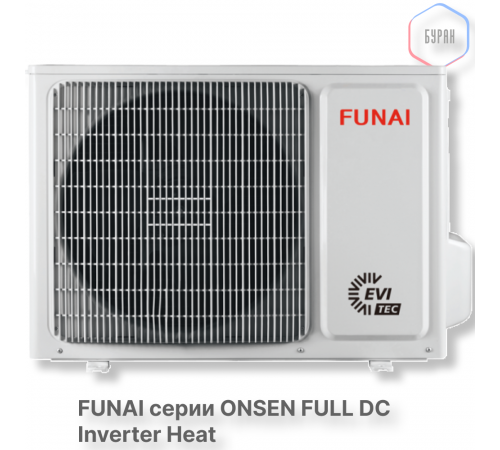 Инверторная сплит-система с функцией теплового насоса ONSEN FULL DC Inverter Heat Pump RAC-I-ON30HP.D01 Инверторная сплит-система с функцией теплового насоса ONSEN FULL DC Inverter Heat Pump RAC-I-ON30HP.D01
