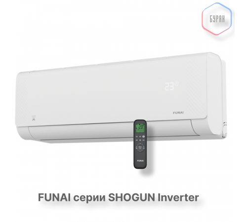 Инверторная сплит-система серии SHOGUN Inverter 2025 RAC-I-SG35HP.D04 (комплект) Инверторная сплит-система серии SHOGUN Inverter 2025 RAC-I-SG35HP.D04 (комплект)