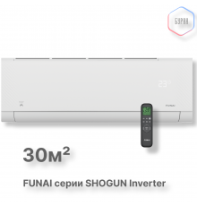 FUNAI Внутренние блоки настенного типа серии SHOGUN Inverter RAM-I-SG30HP.W01/S