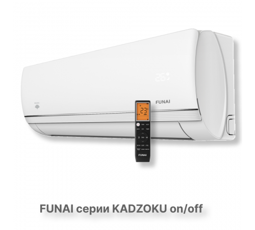 Классическая сплит-система серии KADZOKU 2025 RAC-KD75HP.D02 (комплект) Классическая сплит-система серии KADZOKU 2025 RAC-KD75HP.D02 (комплект)