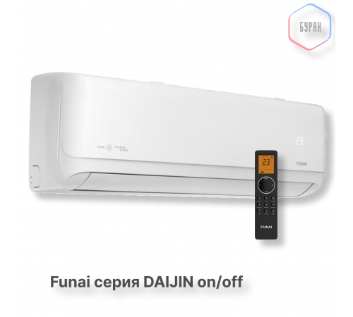 FUNAI Классические сплит-системы серии DAIJIN RAC-DA65HP.D01 FUNAI Классические сплит-системы серии DAIJIN RAC-DA65HP.D01