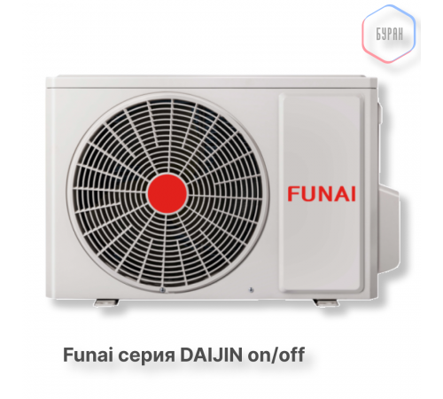 FUNAI Классические сплит-системы серии DAIJIN RAC-DA65HP.D01 FUNAI Классические сплит-системы серии DAIJIN RAC-DA65HP.D01