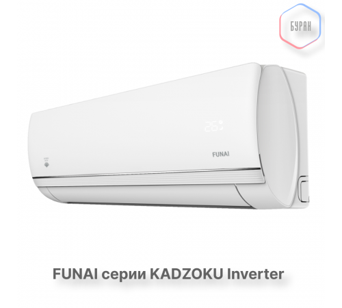 Инверторная сплит-система серии KADZOKU Inverter 2025 RAC-I-KD75HP.D03 Инверторная сплит-система серии KADZOKU Inverter 2025 RAC-I-KD75HP.D03