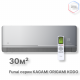 Внутренние блоки мульти сплит-систем FUNAI RAM-I-KM30HP.W01/S