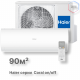 Кондиционер Haier HSU-33HPL03/R3