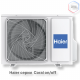 Кондиционер Haier HSU-33HPL03/R3
