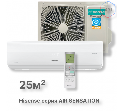 Кондиционер инверторный Hisense AS-10UW4RXVQF00 Кондиционер инверторный Hisense AS-10UW4RXVQF00