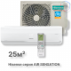 Кондиционер инверторный Hisense AS-10UW4RXVQF00