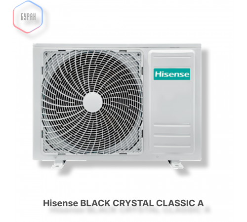Кондиционер Hisense AS-13HW4SVDTG5В Кондиционер Hisense AS-13HW4SVDTG5В