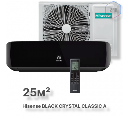 Кондиционер Hisense AS-10HW4SYDTG5B Кондиционер Hisense AS-10HW4SYDTG5B